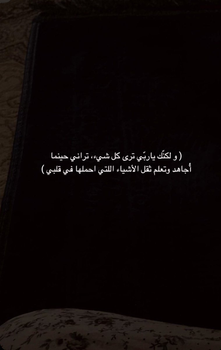 ذِكر الله حياة tweet media