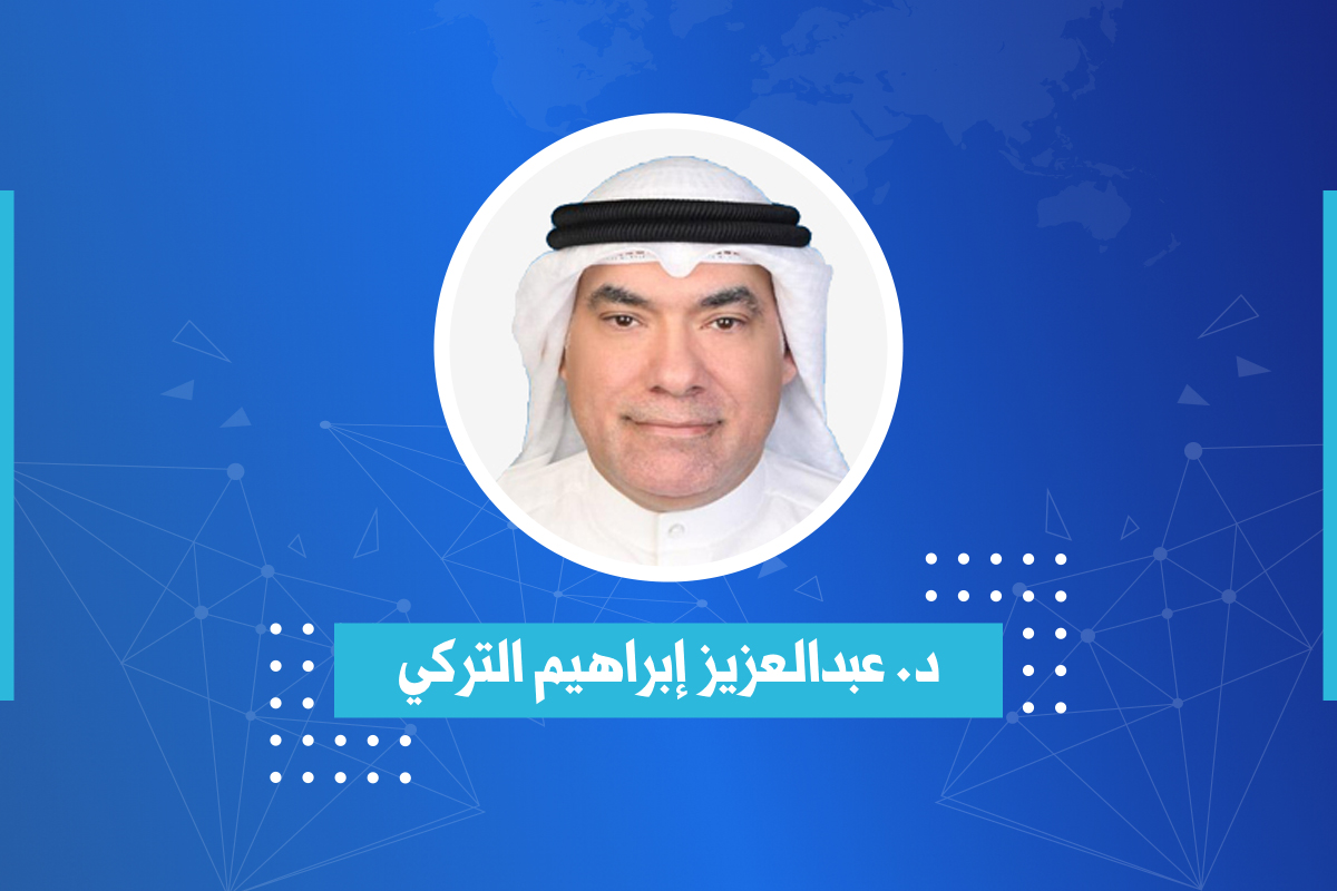 د. عبدالعزيز إبراهيم التركي يكتب - اقتصاد الرياضة 