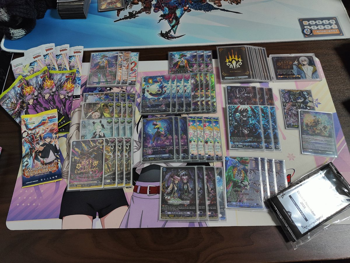 Won Christmas Cup at my locals big thank you to Phoenix Inn for hosting 🙏