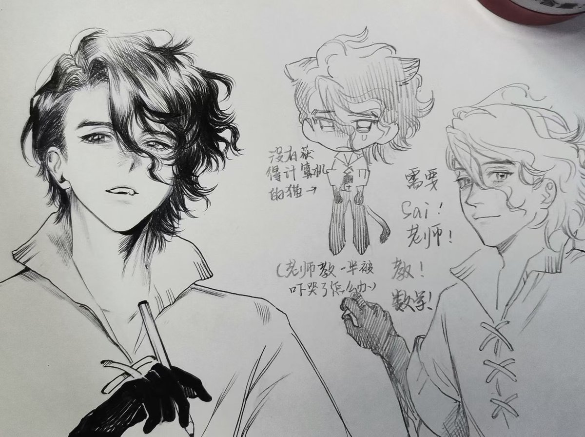 FloatineAy tweet media