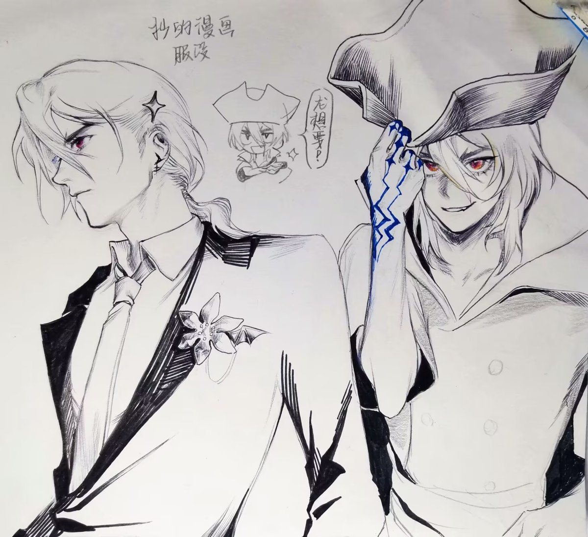 FloatineAy tweet media