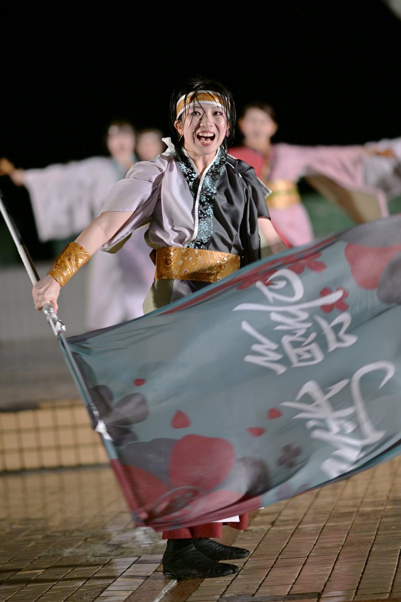 HyperOffroader's tweet image. 冬のよさこいソーズラ祭りより
氣響さん
素敵な演舞ありがとうございました😊
#冬のよさこいソーズラ祭り
#氣響