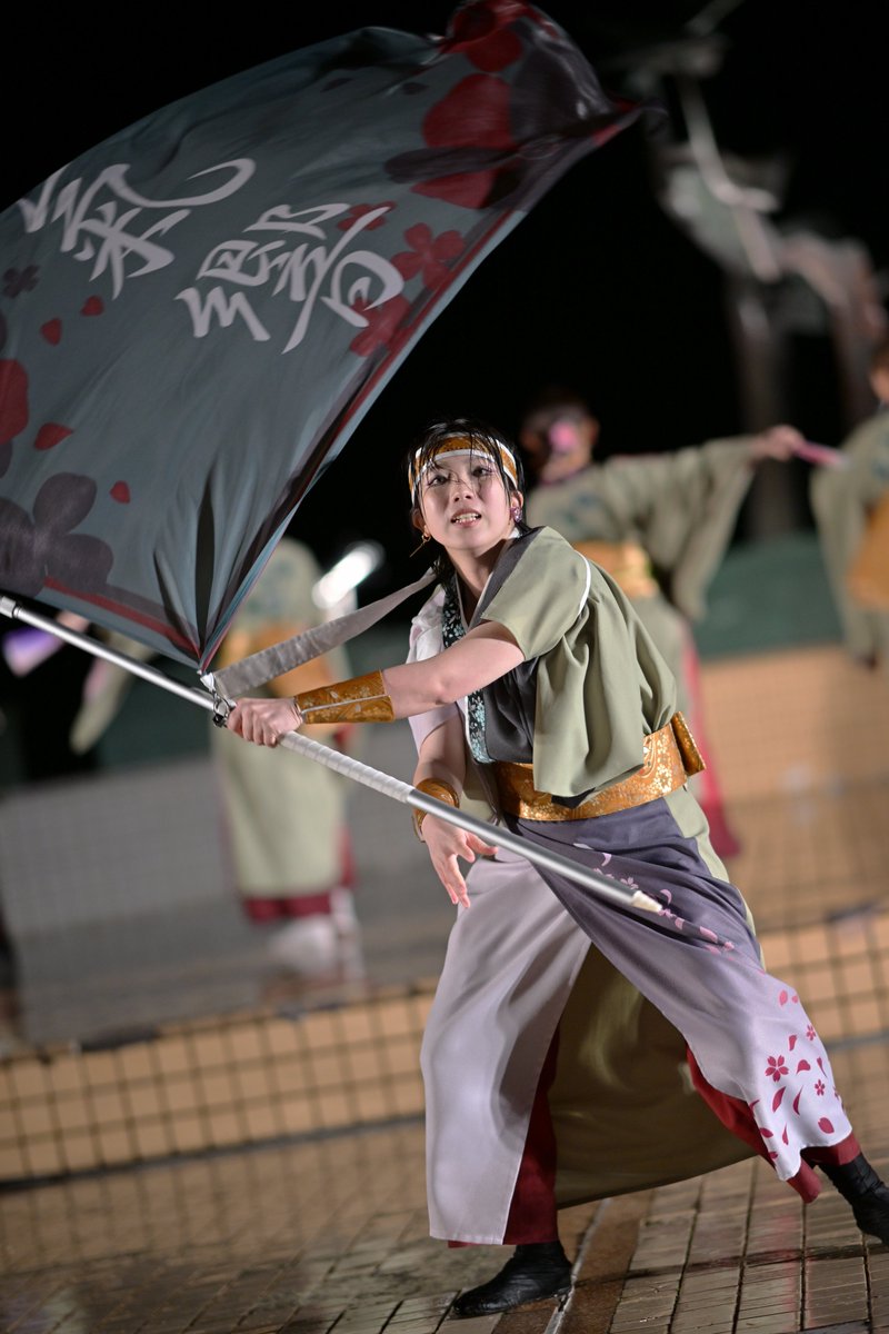 HyperOffroader's tweet image. 冬のよさこいソーズラ祭りより
氣響さん
素敵な演舞ありがとうございました😊
#冬のよさこいソーズラ祭り
#氣響