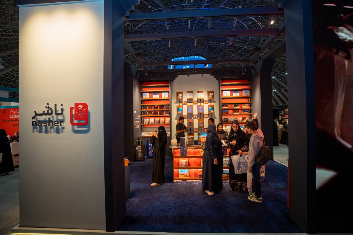 دشنت ناشر بالتعاون مع <a href="/LPTC_MOC/">هيئة الأدب والنشر والترجمة</a> 
ديوان «أنتم ووحدي» للشاعر الراحل #محمد_زايد_الألمعي  "رحمه الله"
وذلك في #معرض_جدة_للكتاب_2025 حيث يستعيد الديوان تجربة شعرية شكلت حضورًا لافتاً في المشهد الثقافي السعودي.

زورونا في جناح ناشر للاطلاع على الديوان.

#للثقافة_دار