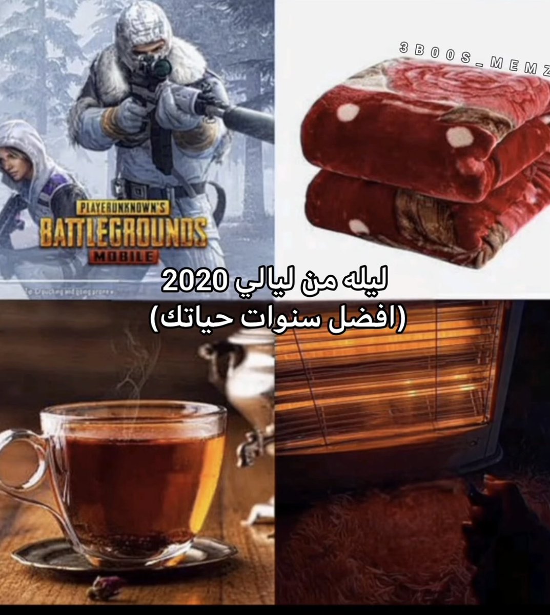 IPlanetGames's tweet image. 