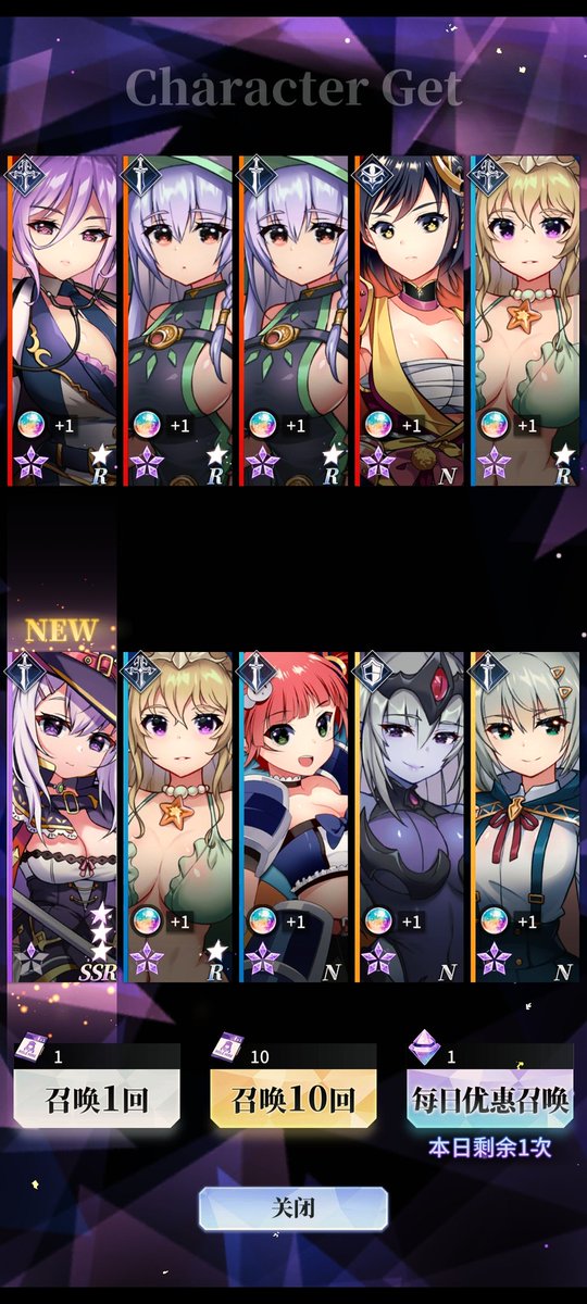 Easonlly1's tweet photo. 常驻 https://t.co/xsIOnSXYtd