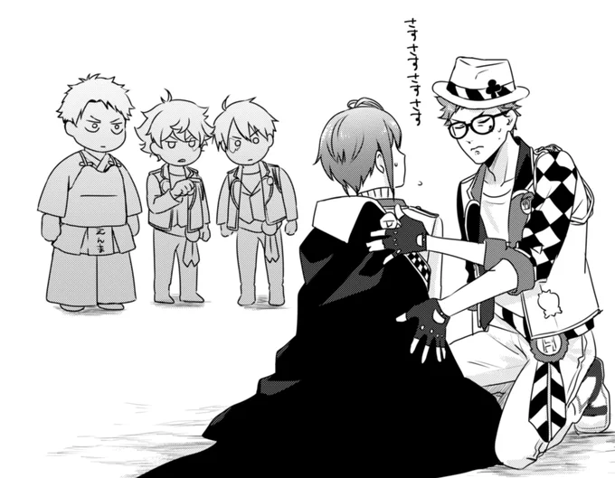 トレリド♣️🌹
その背中をさすってやりたかったことだろう 