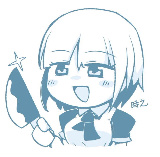 メイドのメイさん
