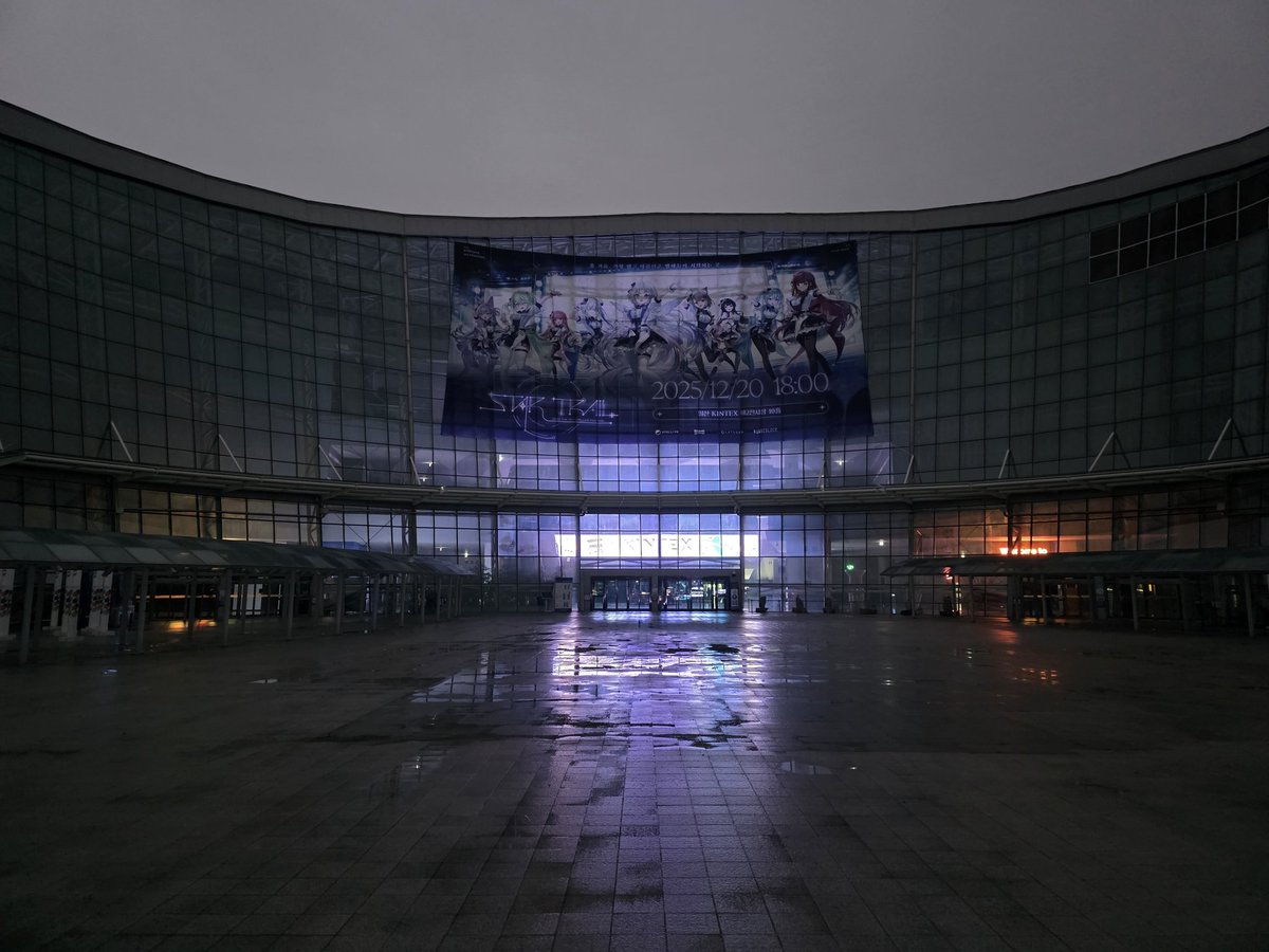 프룬☪️🤍 tweet media