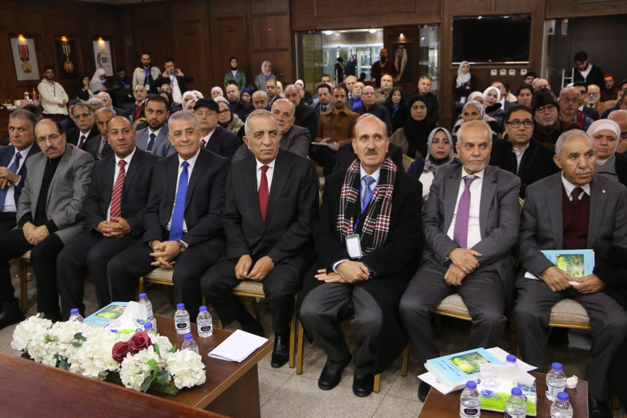 اشهار الجمعية الثقافية للدراسات الأندلسية #بترا 