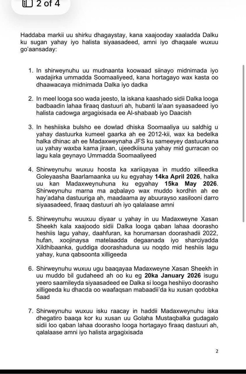 daljire74's tweet photo. The 3 days summit concluded with carefully drafted communique released this evening. The communique reiterated that the official and the only consitution is the 2012 interim constitution. The summit invited the Prez to come to the table of agreement not later than Jan 2026 https://t.co/lBfA8SorOt