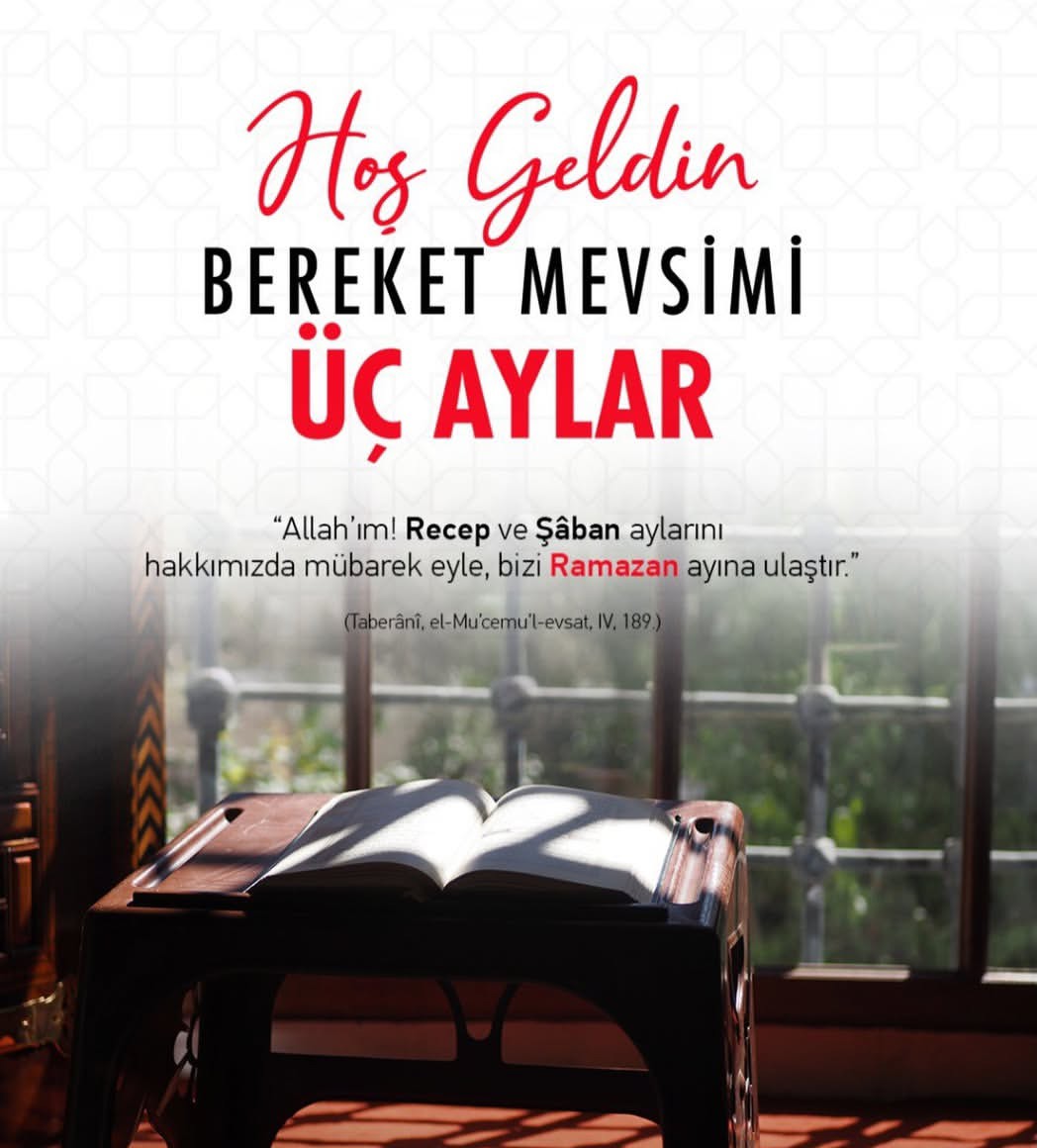 اَلّهُمَّ باَرِكْ لَناَ فِي رَجَبَ وَ شَعْبَانَ وَ بَلَّغْنآَرَمَضاَنَ
#üçaylar