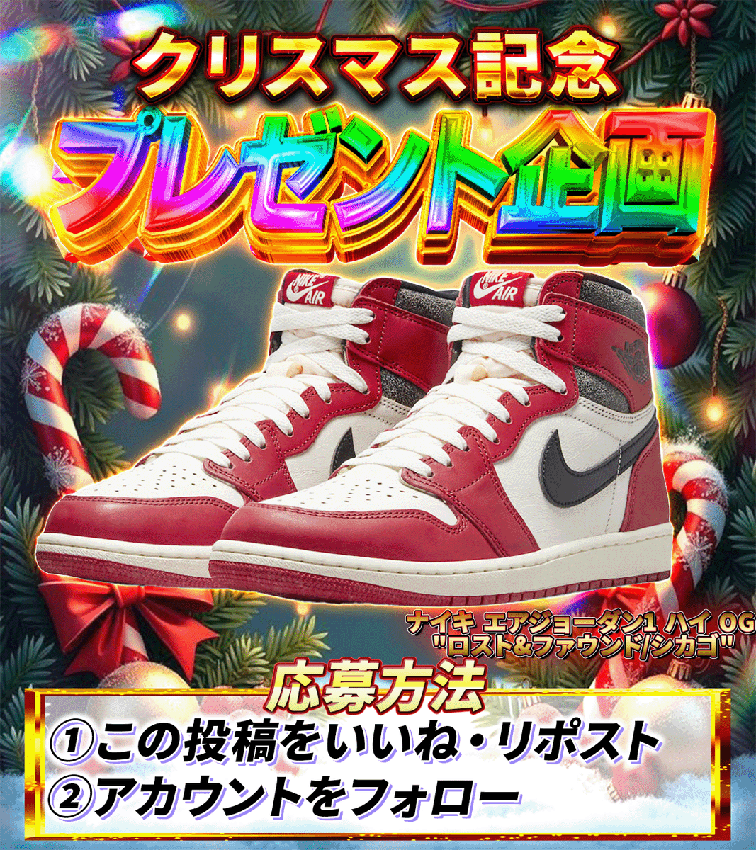 kaz(かぁチン) ⭐️ (@gg_legend) / Posts / X