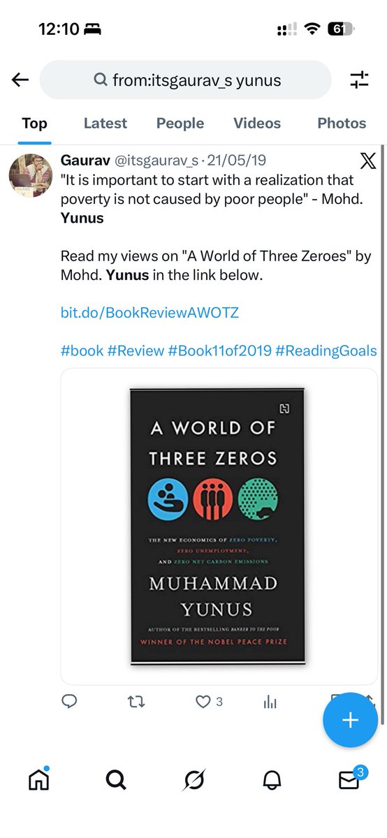 Sarvagraharoopini 🚩 tweet media