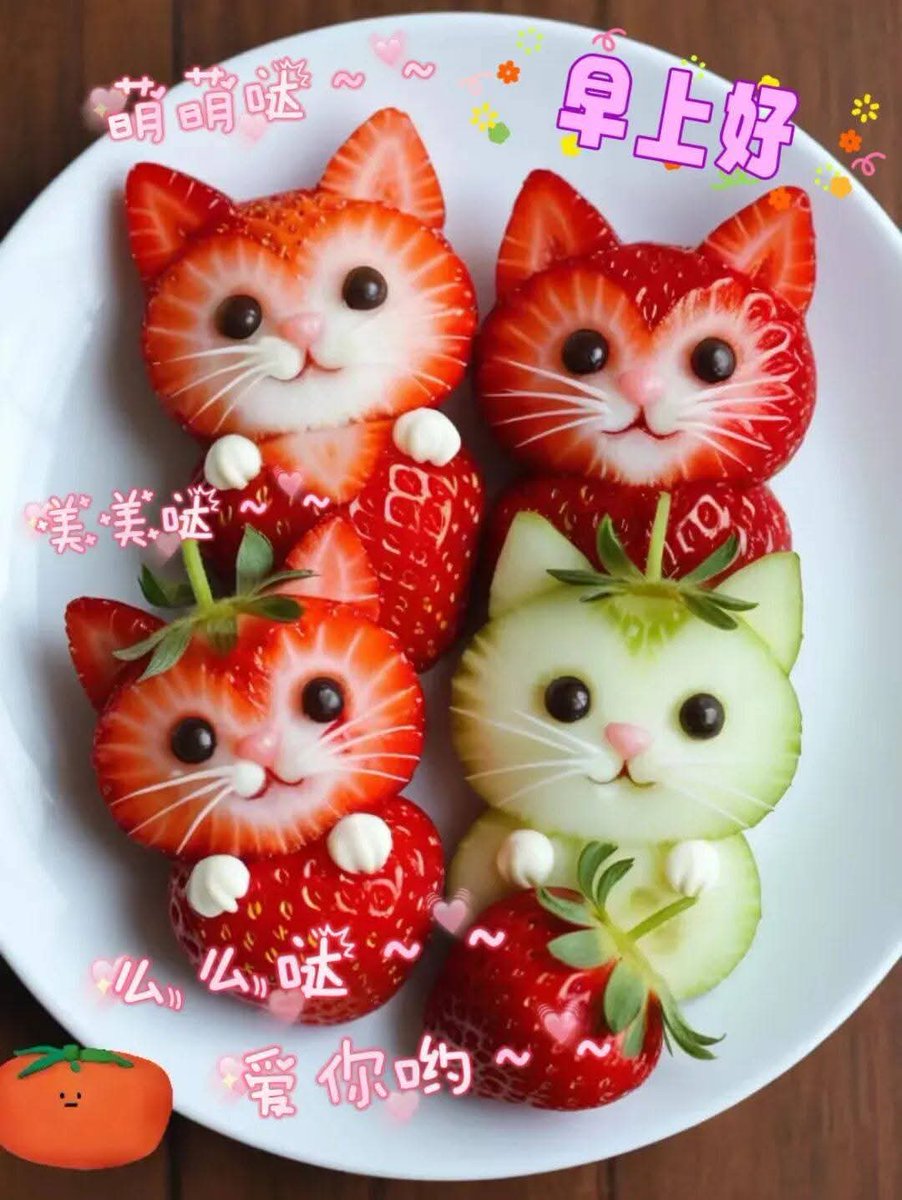 3月16日最新早安问候语精选大全，相互牵挂，祝福无价！_搜狐网, image size:902x1200