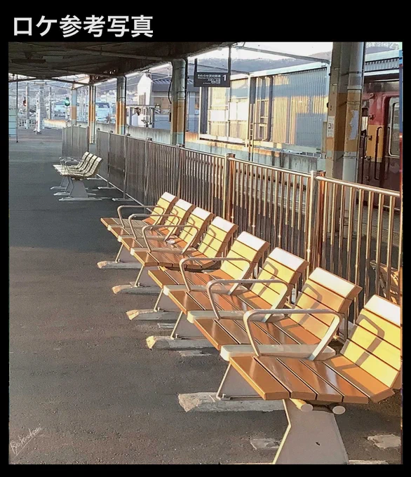 ロケハンする事で得られる空気感