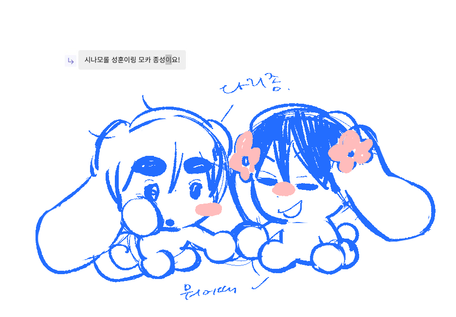 poguuun03's tweet photo. 🌸 https://t.co/Fj0TSQy3YO