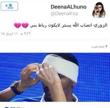 سلوت طلع فرينبونغ