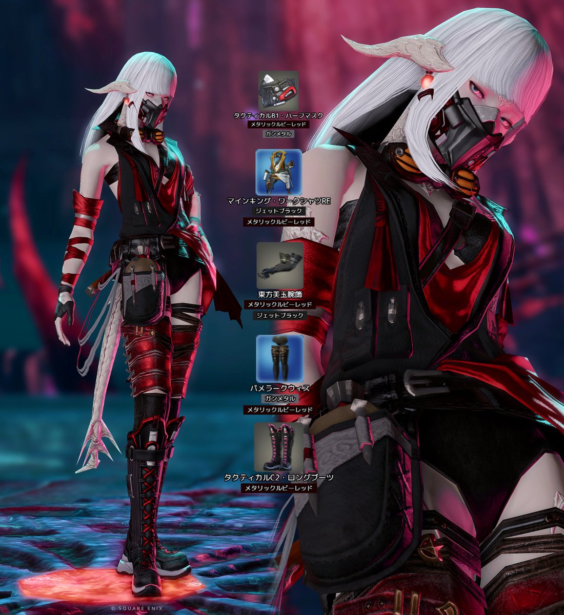 Tsubaki422_ff14's tweet image. ❤️🖤🧻 
#FF14 #ミラプリレシピ