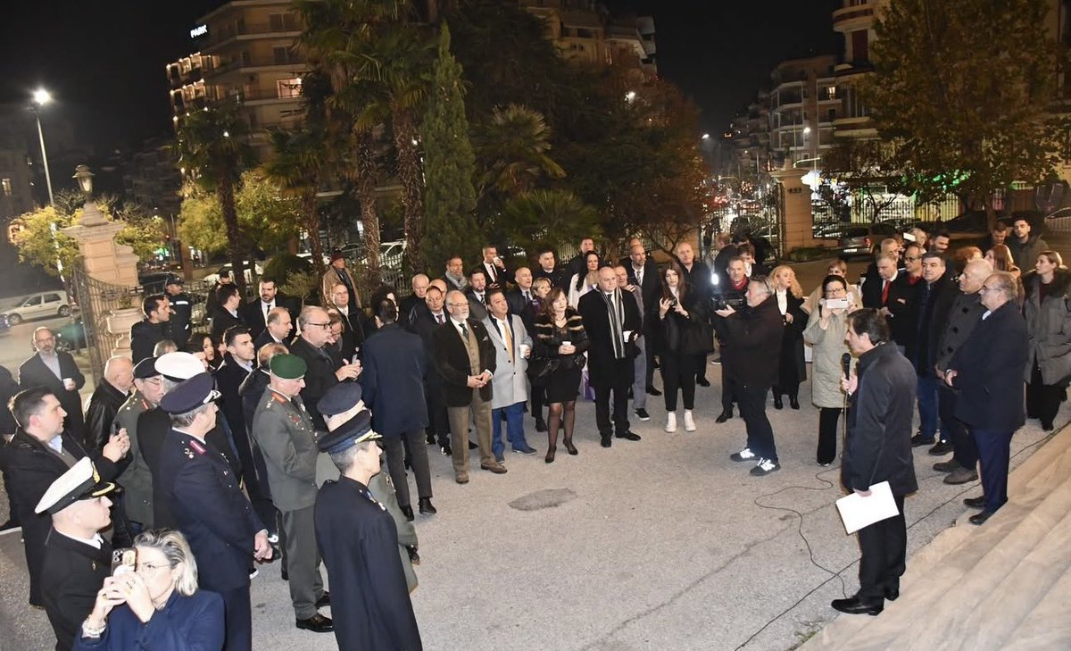 Министарство Македоније и Тракије у Солуну било је домаћин свечаног пријема поводом обележавања 70 година од оснивања ове институције. Пријему су присуствовали представници дипломатског кора и високи званичници града Солуна.