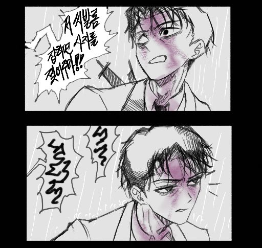 sansan375223's tweet image. 이제 편히 쉬어요, 롤랑. (KOR) (4/14)
#LibraryofRuina #LibraryofRuina