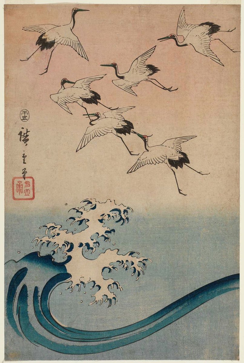 JapanTraCul's tweet image. Cranes Flying over Waves, by Utagawa Hiroshige, 1858