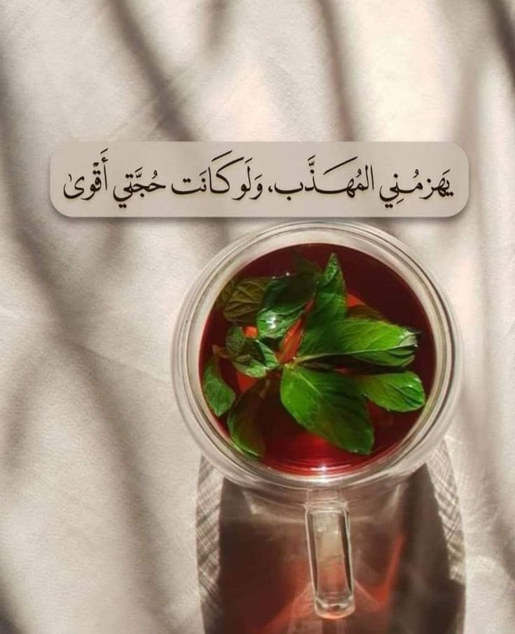 UmNasser86's tweet photo. https://t.co/aa5N35OmqJ
