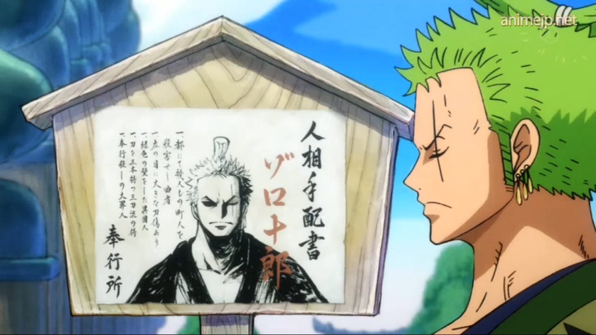 Sasuke fan calling Vegeta edgy and cringe: