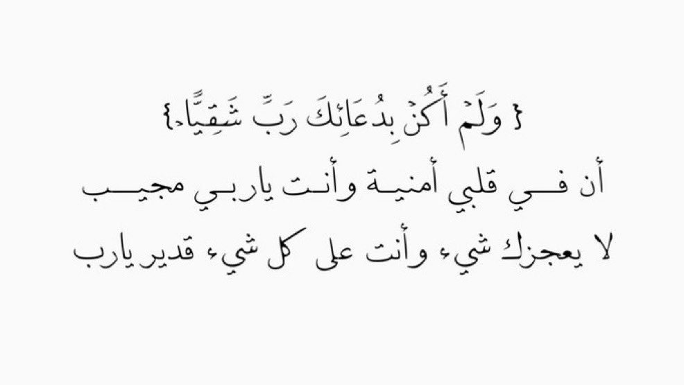 هيلـه 🇸🇦 (@haiila_m1) on Twitter photo 