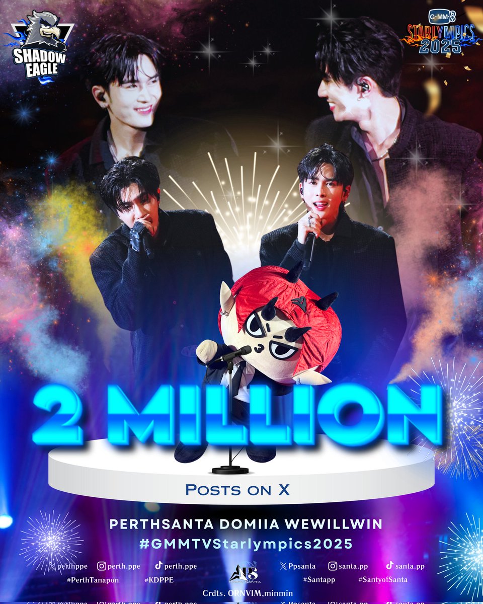 —★ CONGRATULATIONS to PERTHSANTA for reaching 2,000,000 posts on X! 🥳

PERTHSANTA DOMIIA WEWILLWIN
#GMMTVStarlympics2025
#PerthSanta #เพิร์ธแซนต้า

This is more than just a journey; it’s a shared story of trust, passion, and unwavering support that continues to unfold with
