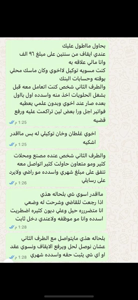 فايزه tweet media