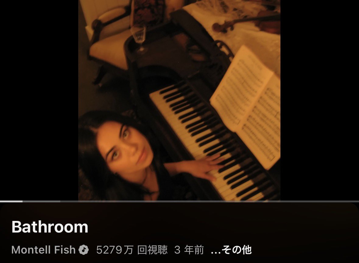 FredyDred's tweet photo. "どハマり"した曲 https://t.co/hMqq2aRvO6