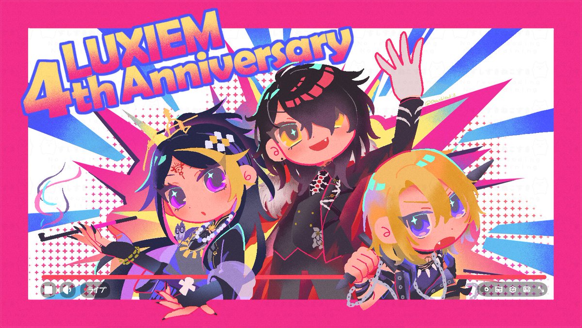 OMEDETOU🥳🥳🥳
#Luxiem4thAnniversary