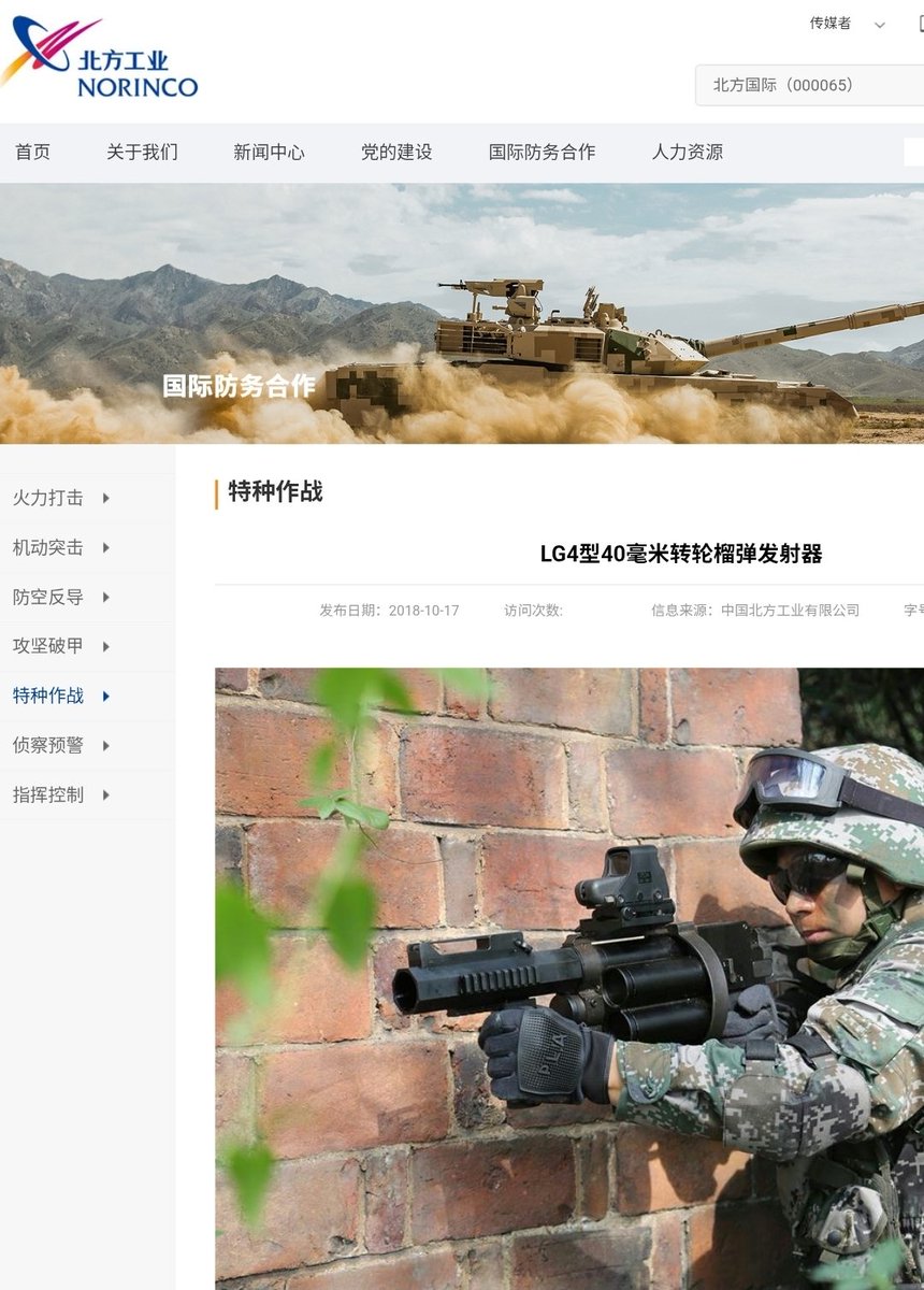夸克说 tweet media
