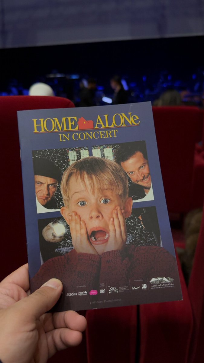 DIR_ali's tweet image. 🎼 Home alone in concert 🏠
#مركز_جابر_الأحمد_الثقافي