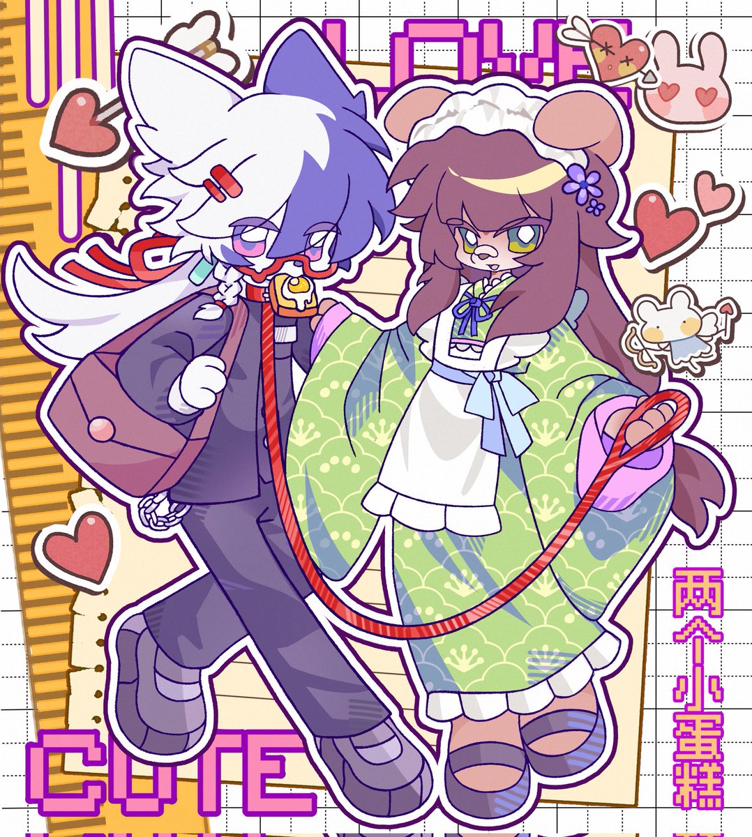 萝卜卜 tweet media