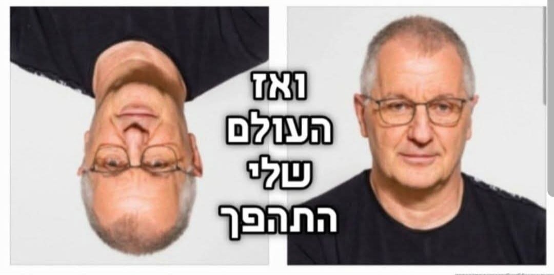 avishai matia tweet media