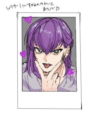 はやぶさくん
