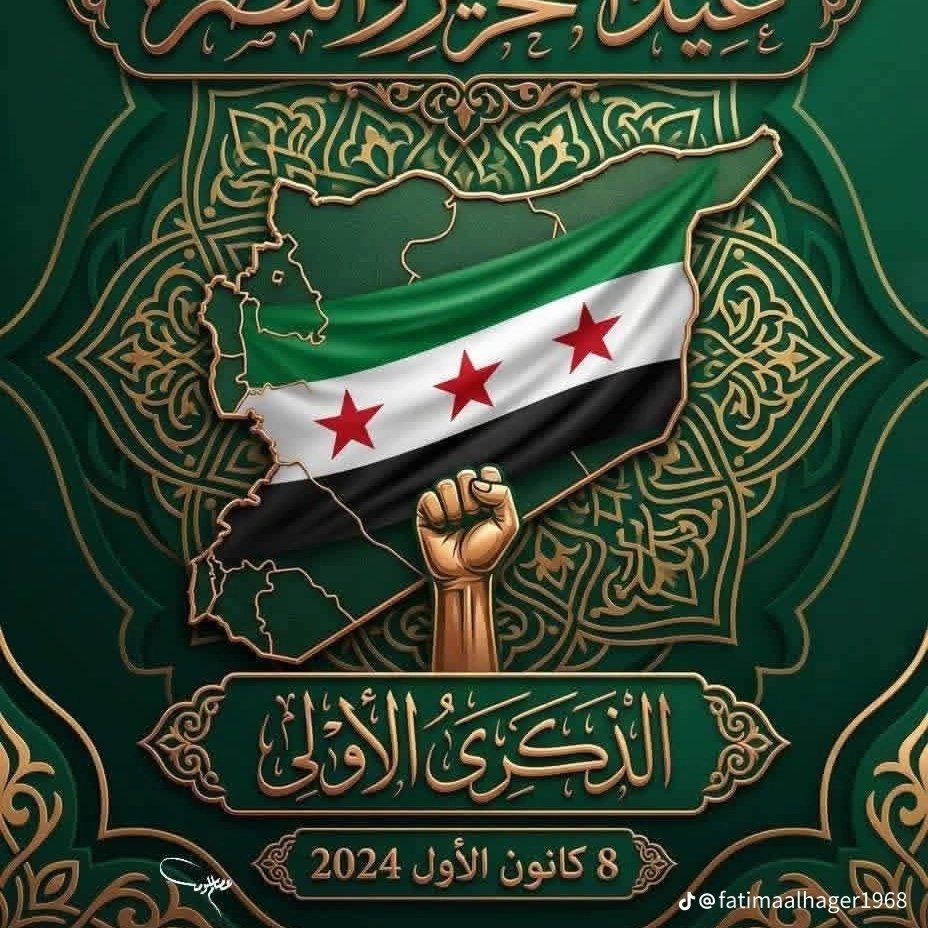 k75997's tweet photo. #صورة_ملف_شخصي_جديدة https://t.co/p6yHvPPgud