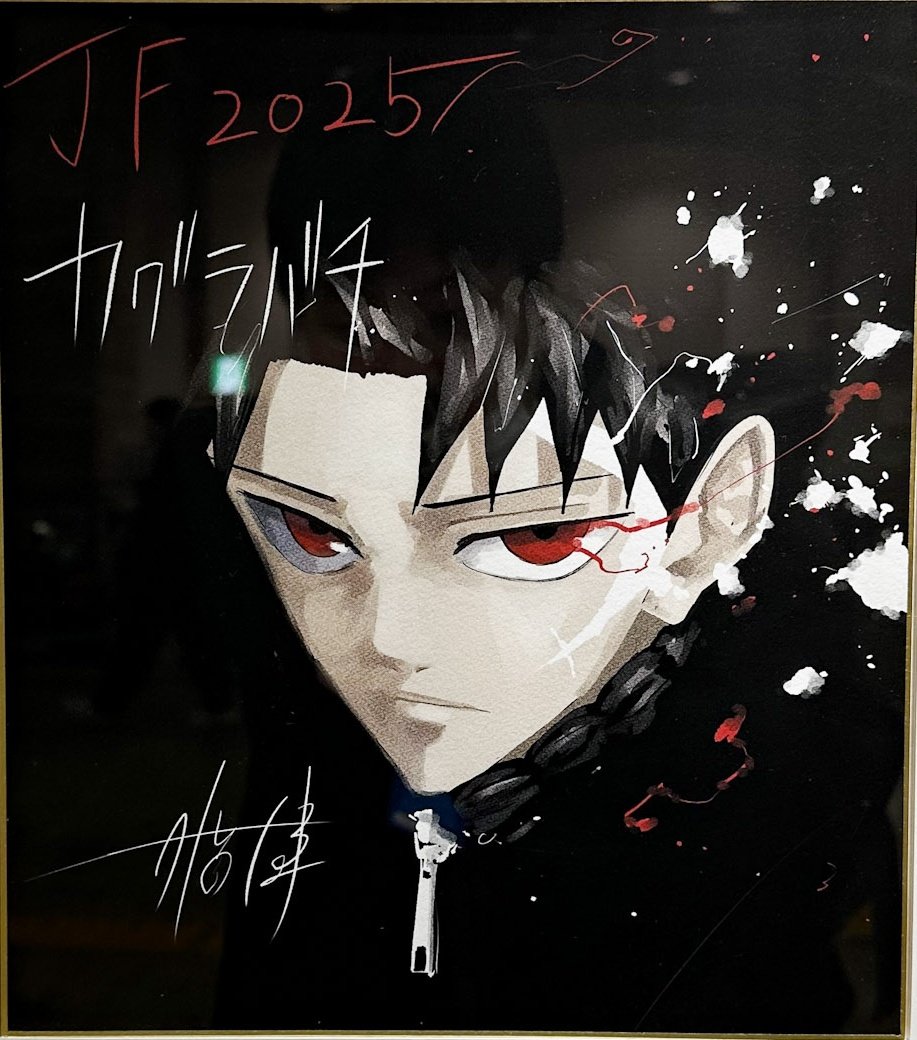 東京リベンジャーズ グッズ 情報 @チビケン (@toman_goods) / Posts / X