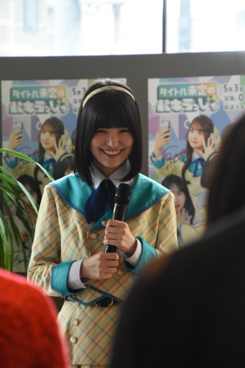 2025.12.20 タイトル未定のパキラっしゅフェス🌱① #タイトル未定