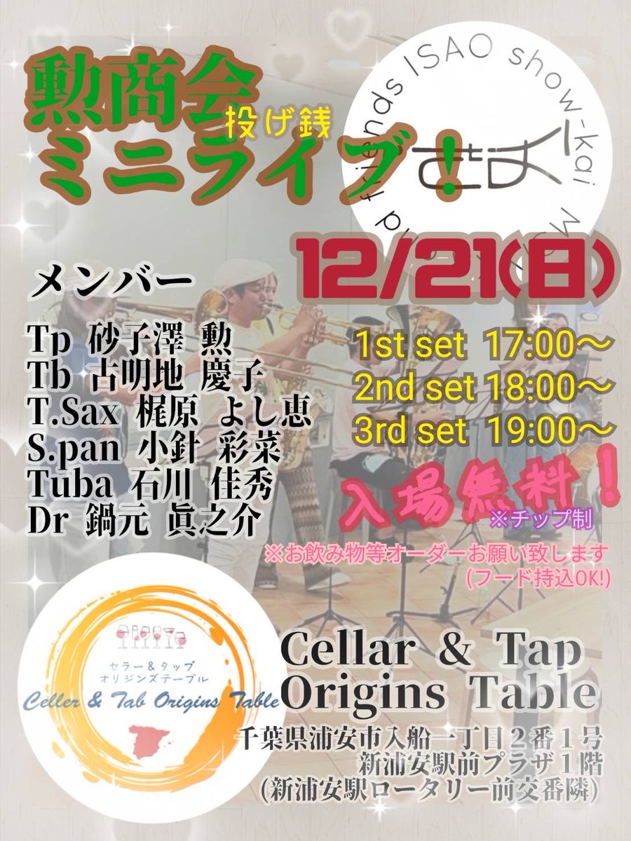 ４ＣＡ tweet media