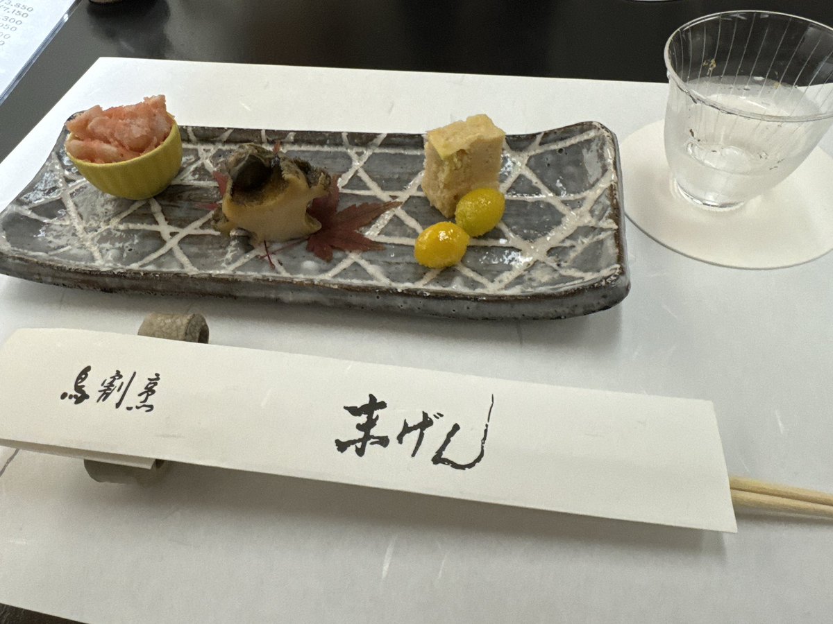 みそしる (@sssgmiso) / Posts / X