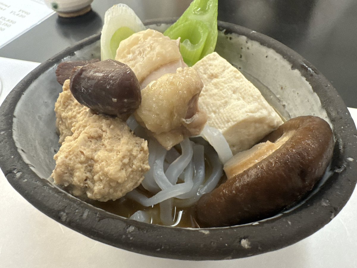 みそしる (@sssgmiso) / Posts / X