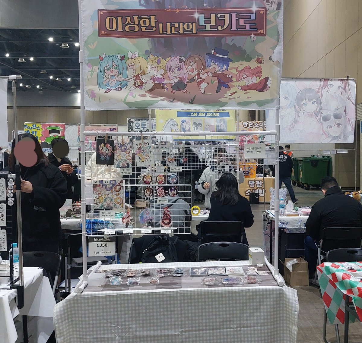 바나나백작 tweet media