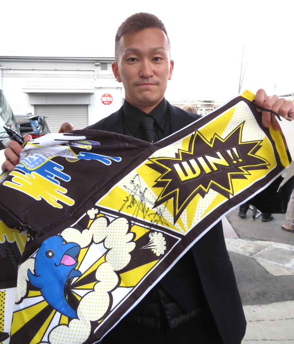 日刊スポーツNEWSコンテンツ本部（旧編集局） (@nikkan_tokyo) / Posts / X