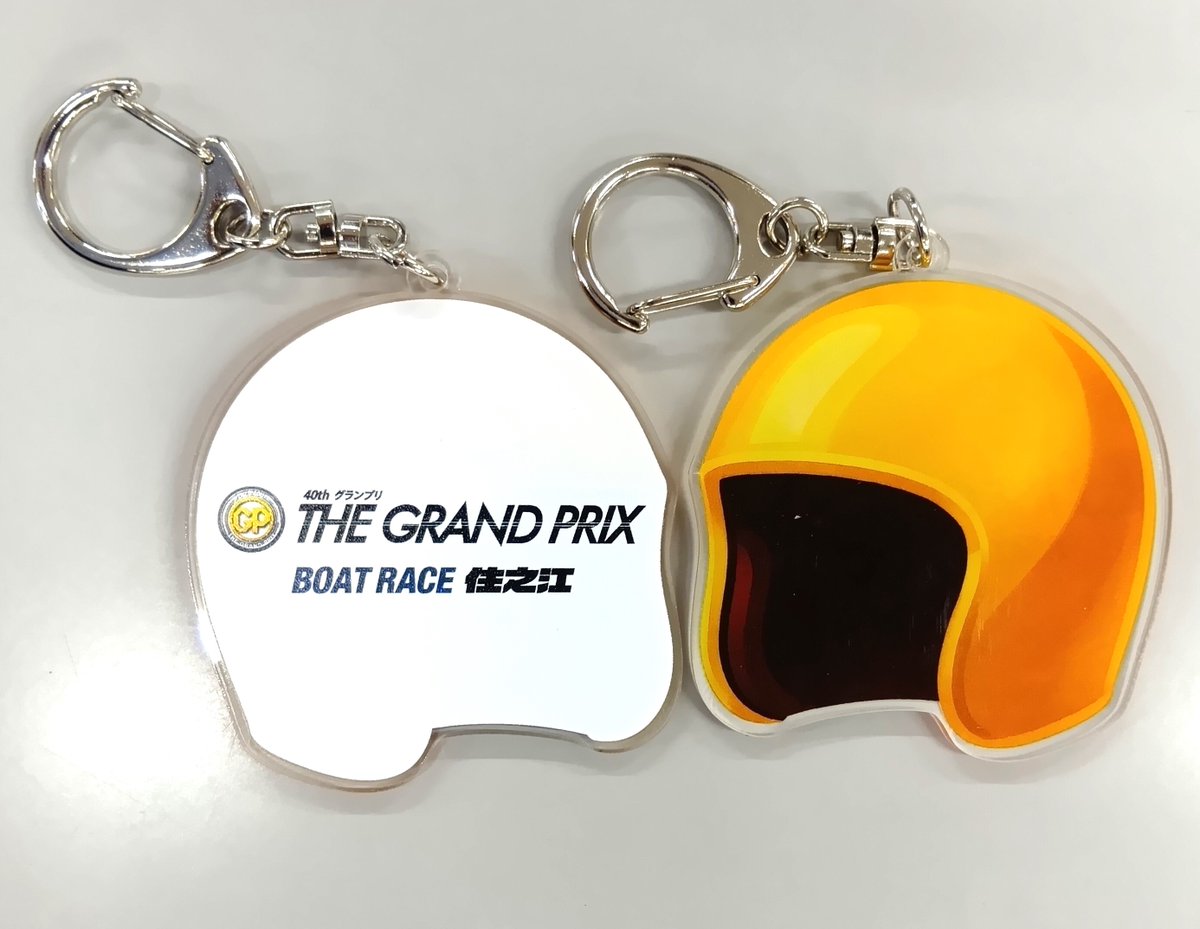 40日間連続 #プレゼントキャンペーン㉚🛥】 いよいよ優勝戦！3枠から