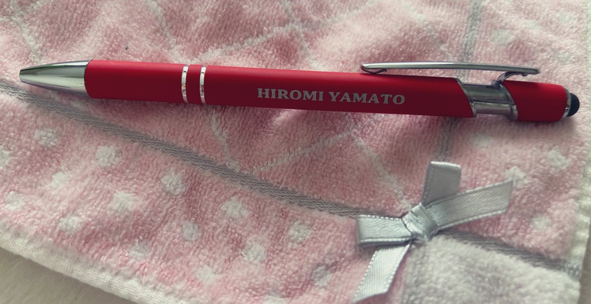 複数購入特典のボールペン🖊️ 可愛いですよ💕