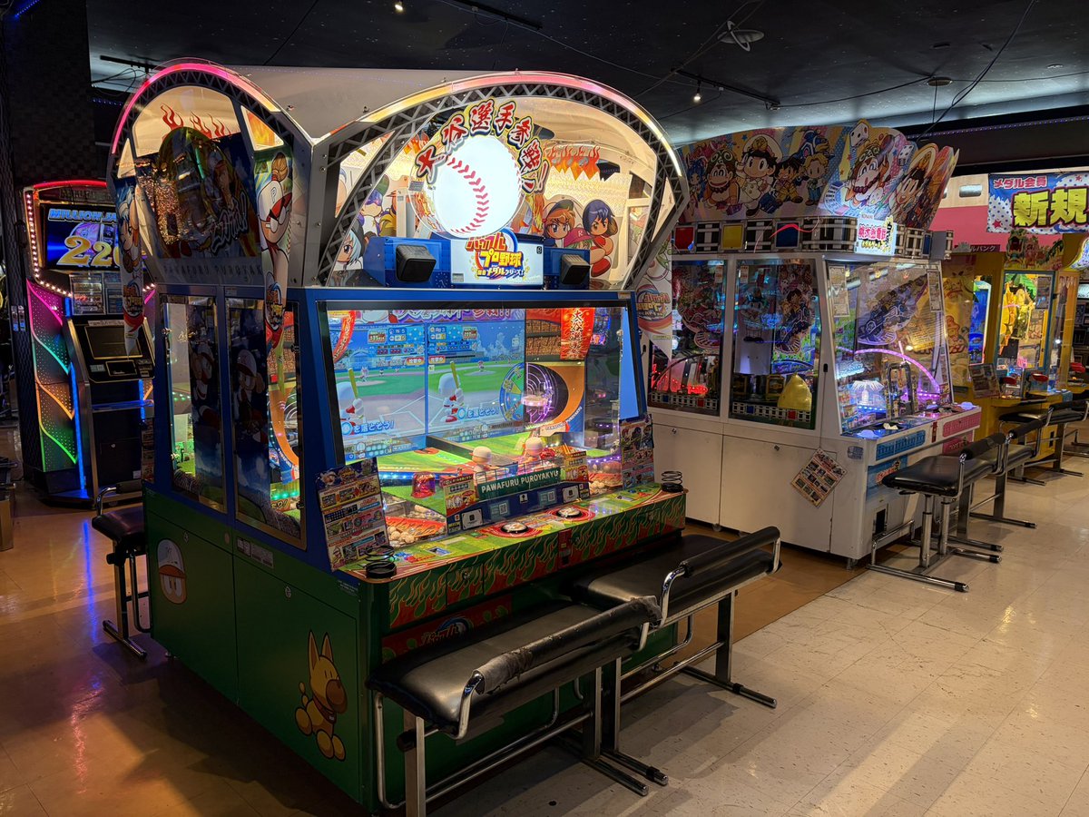 メダルコーナー情報】 大変お待たせ致しました！ メダルゲームコーナー