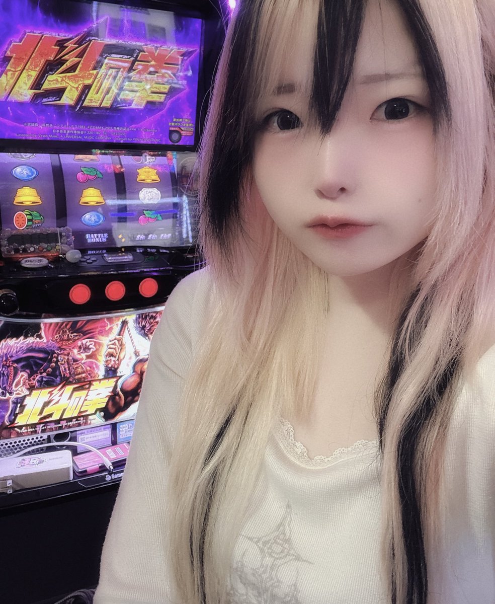 ここな (@cocona_kamone) / Posts / X